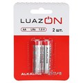 Батарейка алкалиновая (щелочная) LuazON, АА, LR6, 2 шт 9431a291-3015-41ad-a7bf-ea3fd3b42533 - фото 4690 Батарейка алкалиновая (щелочная) LuazON, АА, LR6, 2 шт 9431a291-3015-41ad-a7bf-ea3fd3b42533 - фото 4690