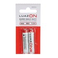 Батарейка солевая "LuazON Super Heavy Duty", AAA, R03, блистер, 2шт b005ebd6-3668-40ec-8d02-83edac37fca6 - фото 4691