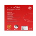Весы кухонные "LuazON LVK-701 "Корица", электронные, до 7 кг 3549051 - фото 5014 Весы кухонные "LuazON LVK-701 "Корица", электронные, до 7 кг 3549051 - фото 5014