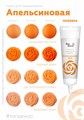Водорастворимый гелевый АПЕЛЬСИН краситель 100г "Top decor" 75350 - фото 5151
