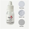 Водорастворимый гелевый краситель БЕЛЫЙ, 10мл, "S-gel 01", концентрат универсальный 76294 - фото 5172