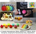 Водорастворимый гелевый краситель ЖЁЛТЫЙ ЭЛЕКТРО, 10мл, "S-gel 02", концентрат универсальный 75385 - фото 5192 Водорастворимый гелевый краситель ЖЁЛТЫЙ ЭЛЕКТРО, 10мл, "S-gel 02", концентрат универсальный 75385 - фото 5192