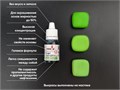 Водорастворимый гелевый краситель ЗЕЛЁНЫЙ ЭЛЕКТРО, 10мл, "S-gel 42", концентрат универсальный 75803 - фото 5200