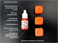 Водорастворимый гелевый краситель ОРАНЖ, 10мл, "S-gel 06", концентрат универсальный 76428 - фото 5223 Водорастворимый гелевый краситель ОРАНЖ, 10мл, "S-gel 06", концентрат универсальный 76428 - фото 5223