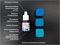 Водорастворимый гелевый краситель СИНИЙ ЭЛЕКТРО, 10мл, "S-gel 33", концентрат универсальный 57755 - фото 5235 Водорастворимый гелевый краситель СИНИЙ ЭЛЕКТРО, 10мл, "S-gel 33", концентрат универсальный 57755 - фото 5235