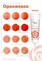 Водорастворимый гелевый ОРАНЖЕВЫЙ краситель 100г "Top decor" 76033 - фото 5253