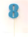 ГОЛУБАЯ большая цифра "8" из шоколадной глазури 30477491 - фото 5434
