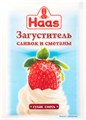 Загуститель сливок и сметаны 10г "Haas" 103042 - фото 5612