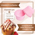 Капсула РОЗОВАЯ усиленная, d=5-6,5 см, h=4см, 1 шт 39121 - фото 5807