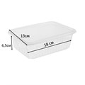 Контейнер прямоугольный 179х132х64мм, 1000мл, с разъёмной крышкой 110245 - фото 6123