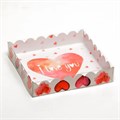Коробка 15х15х3см "С ЛЮБОВЬЮ" с PVC крышкой 30476862 - фото 6197 Коробка 15х15х3см "С ЛЮБОВЬЮ" с PVC крышкой 30476862 - фото 6197