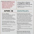 Красители пищевые для яиц «Пасхальный набор Золотые узоры» d1a31fd5-62d6-4e83-ae64-1fb3f2f648bf - фото 6694 Красители пищевые для яиц «Пасхальный набор Золотые узоры» d1a31fd5-62d6-4e83-ae64-1fb3f2f648bf - фото 6694