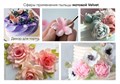 Краситель сухой жирорастворимый КРАСНЫЙ , 6 г, "Kreda" 30475797 - фото 6784 Краситель сухой жирорастворимый КРАСНЫЙ , 6 г, "Kreda" 30475797 - фото 6784