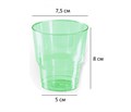 Креманка ЗЕЛЁНАЯ пластиковая 200мл, верх d=7,5см, дно d=5см, высота 8см 11130477710 - фото 6822