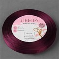 Лента атласная, 10мм×23±1м, цвет винный a5d499a5-bc2e-4a12-acd9-ed8f0829917c - фото 7013