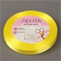 Лента атласная, 10мм×23±1м, цвет жёлтый 789f7dfe-349b-4113-8b5b-c9a38c0c0a0d - фото 7017