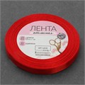 Лента атласная, 10мм×23±1 м, цвет красный №26 1218213 - фото 7029