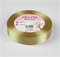 Лента атласная, 20 мм × 23 ± 1 м, цвет ЗОЛОТОЙ №104 1218292 - фото 7066 Лента атласная, 20 мм × 23 ± 1 м, цвет ЗОЛОТОЙ №104 1218292 - фото 7066
