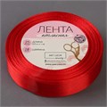 Лента атласная, 20мм×23±1м, цвет   красный 1218294 - фото 7072 Лента атласная, 20мм×23±1м, цвет   красный 1218294 - фото 7072