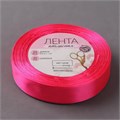Лента атласная, 20мм×23±1м, цвет   неоновый розовый c4906874-e484-42b2-8472-8dc160e82c6f - фото 7076