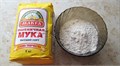 Мука "Макфа" 2 кг, пшеничная, хлебопекарная, высший сорт 11130477712 - фото 7808 Мука "Макфа" 2 кг, пшеничная, хлебопекарная, высший сорт 11130477712 - фото 7808
