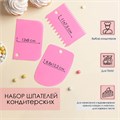 Набор из 3-х шпателей 11,5×8 см, 11,2×6,5 см, 10×7см цвет микс 1290534 - фото 7894