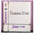 Подложка усиленная 40х40см, h=23мм, золото\жемчуг, золотые стразы по контуру 76411 - фото 8784