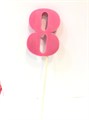 РОЗОВАЯ большая цифра "8" из шоколадной глазури 30477501 - фото 9339
