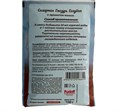 Сахарная глазурь ГОЛУБАЯ, 100 г, «С. Пудовъ» 1519606 - фото 9404