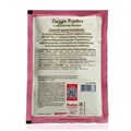 год до 01.11.24г. Сахарная глазурь РОЗОВАЯ 100 г, «С. Пудовъ» 1519605 - фото 9410