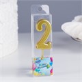Свеча-цифра 2 золотая, 4.5 х 2.5 см, на шпажке 2385831 - фото 9599