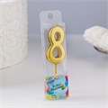 Свеча-цифра 8 золотая, 4.5 х 2.5 см, на шпажке 2385837 - фото 9641