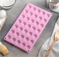 Силиконовая форма для выпечки  «полусфера» d=2,5см 30×17,5 см, 35 ячеек 3624964 - фото 9863